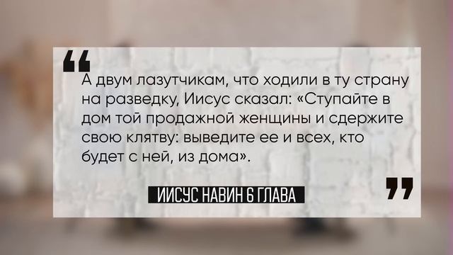 Субботняя школа 2025 2кв. Урок 9 Пророчества в книге Псалмов. Часть 2 (А. Болотников)_Full-HD.mp4