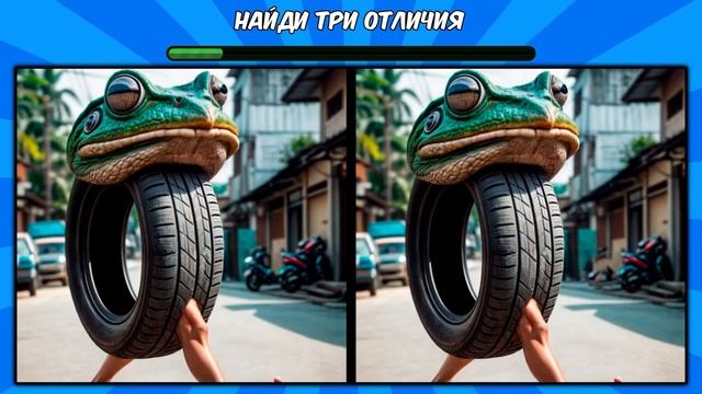 УГАДАЙ СПРУНКИ АИ ИТАЛЬЯНСКОЕ ЖИВОТНОЕ  ITALIAN BRAINROT AI Animals Memes