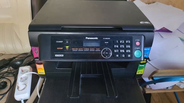 Panasonic kx-mb2000 1 день назад Копир