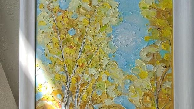 Осенний пейзаж маслом и мастихином.