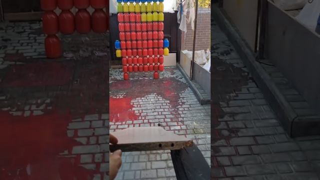 Разбивалка