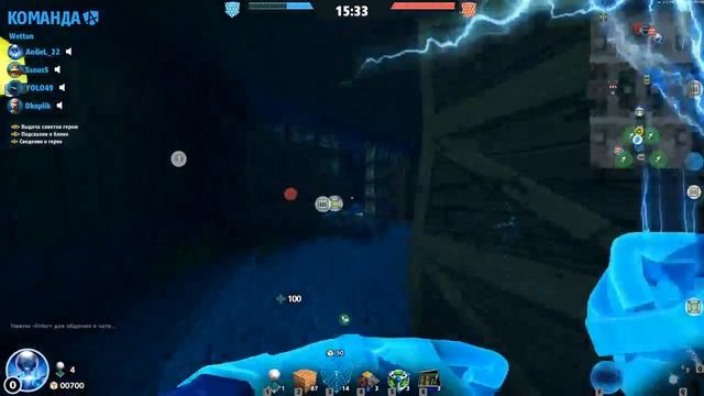 Пробуем Block N Load