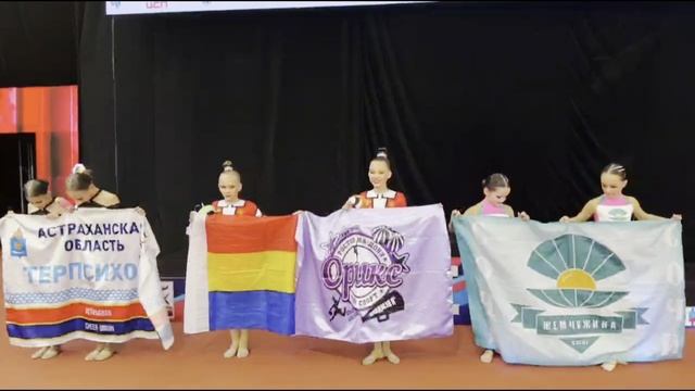 ЦДТ Ворошиловский район Спорт - это мир