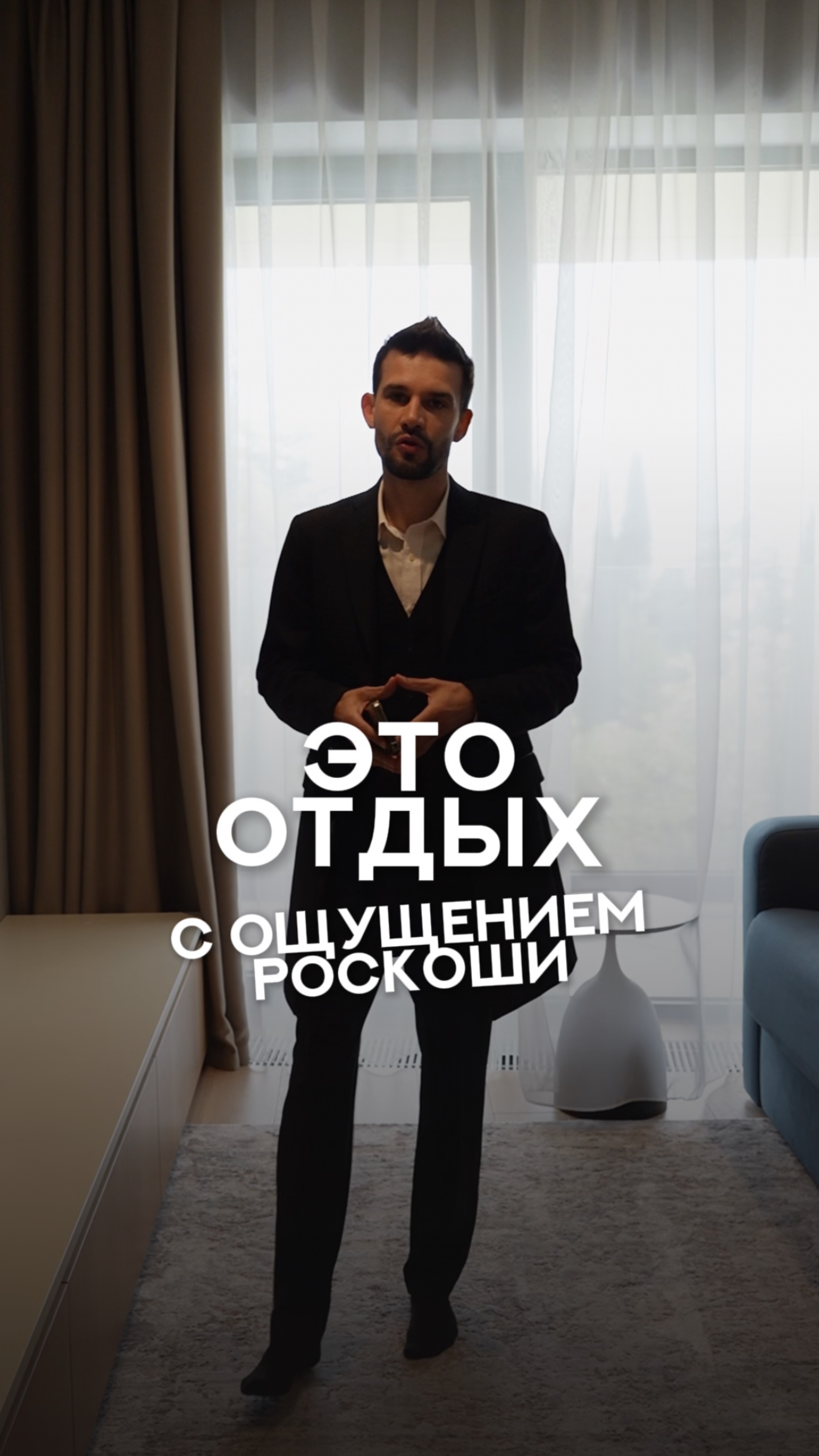 Стандартный номер в роскошном отеле Grand Cascade
