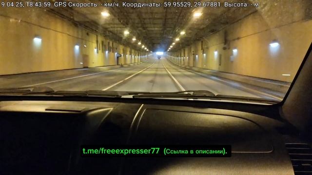 Кронштадтский тоннель: Федеральные ужасы Петербурга ?