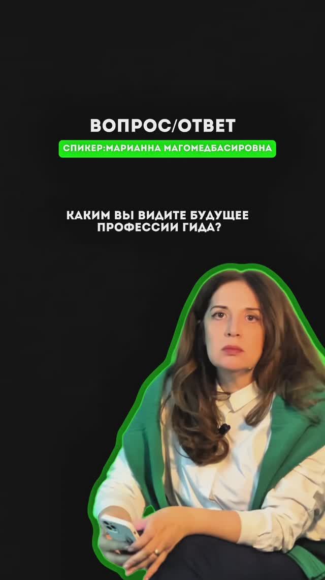 Лето — время активной работы для гидов. Проведите его максимально эффективно +7 (928) 055-13-66
