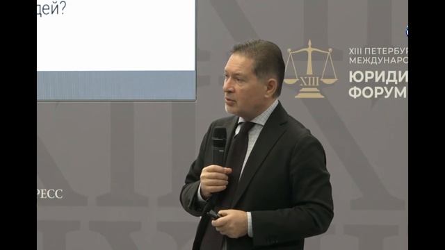 Интересный человек, интересный анализ, Андрей Безруков,21 мая 2025.