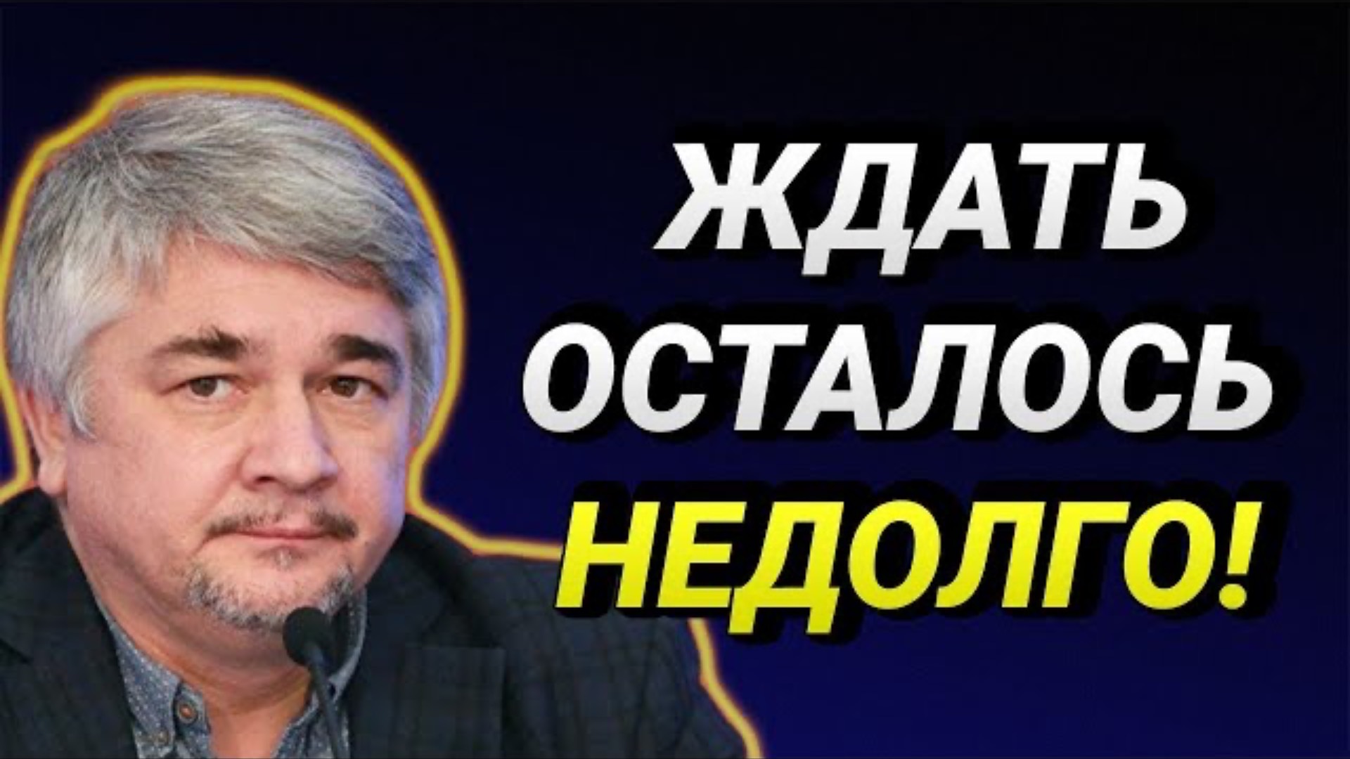 ЭТО УЖАС ЧТО СЛУЧИЛОСЬ СВЕЖАЯ СВОДКА (Сводки 24 мая ) Что происходит