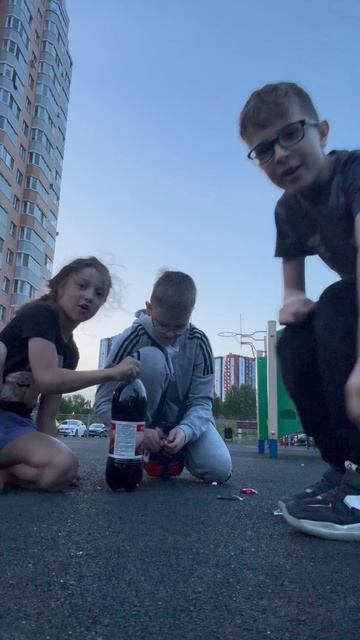 Взрыв Кока-Колы красная цена 2 л