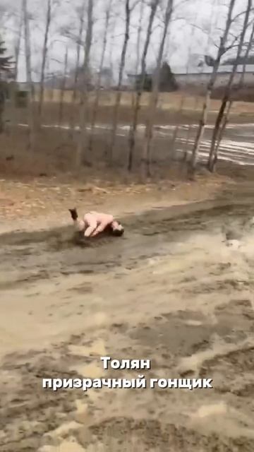 Попросила с друзьями познакомить)
