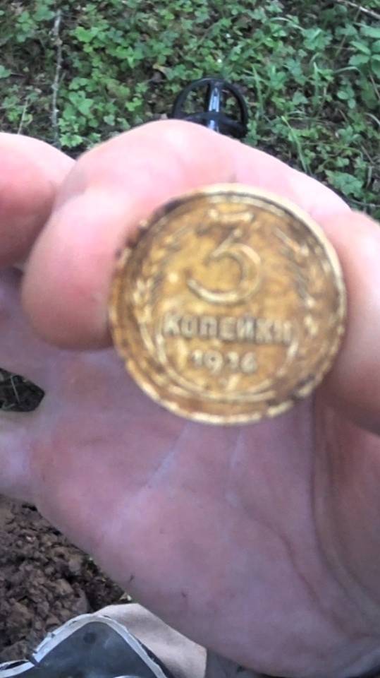 3 КОПЕЙКИ 1926 ГОДА  COIN ПОЧТИ GOLD
