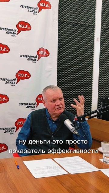 Лайфхаки от психолога