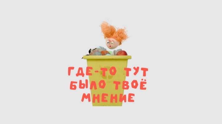 вредныйблог (Йоу йоу привет народ) REMIX TRAP
