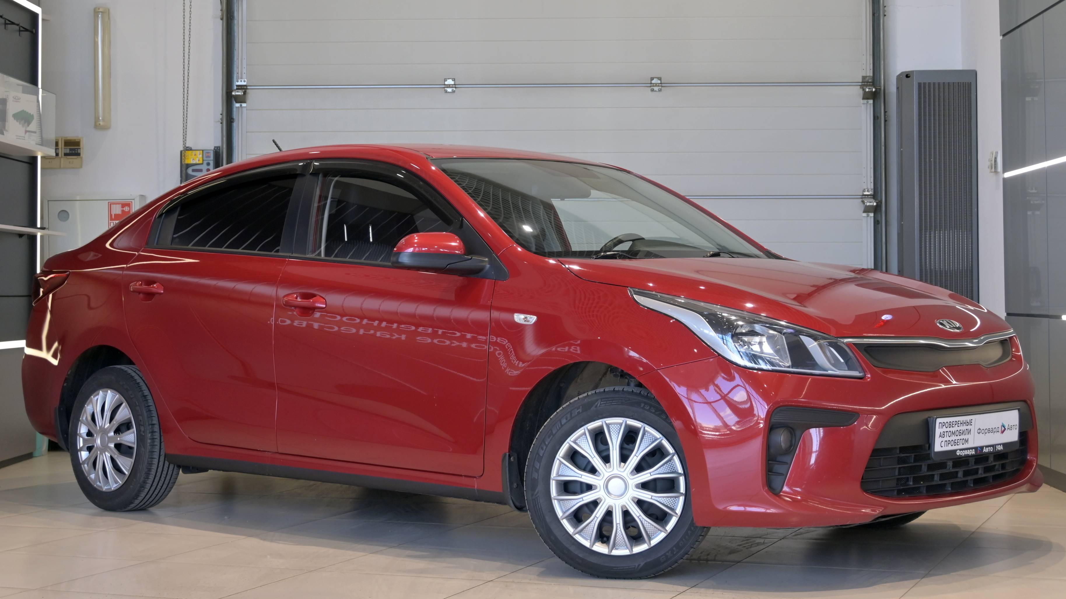 Kia Rio '2019 54730