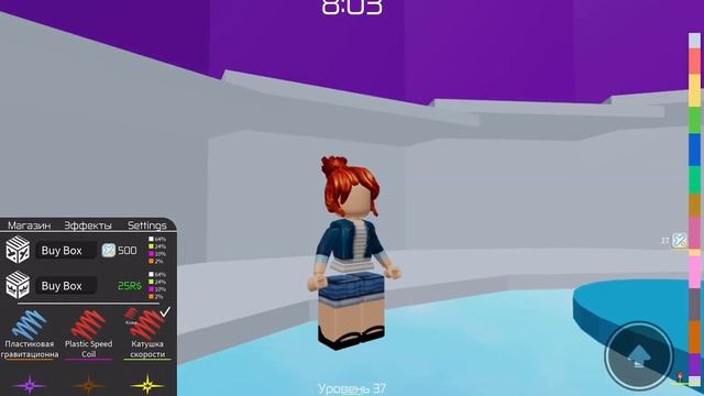 ОТКРЫВАЮ 40 БОКСОВ!//¿выпала радужка?// Roblox Tower of hell ￼￼