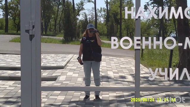 Мариуполь ⚓ ледовый дворец спорта, Нахимовское училище.