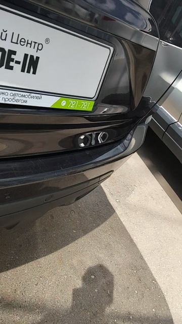 автосалон