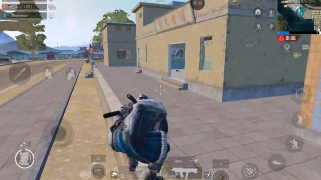 pubg Rondo