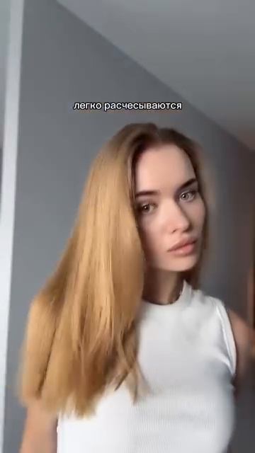 Гладкие, блестящие и здоровые: