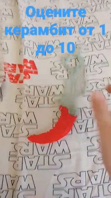Оцените мой керамбит от 1 до 10 (сделан из 3д ручки) #shorts #реки #рек #рекомендации #standoff2