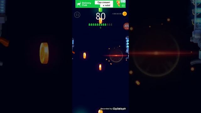 Flip the gun взлом