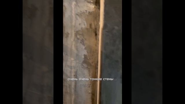 Полная замена электропроводки в квартире после пожара электропроводка  чистовая по потолку.
полное в