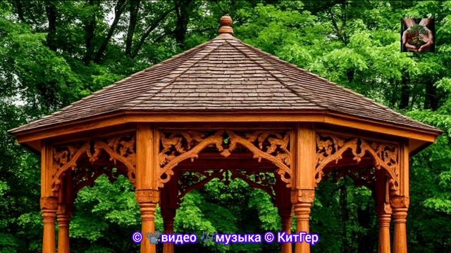 Беседка-место отдыха. А вместо отдыха должно быть красивым.