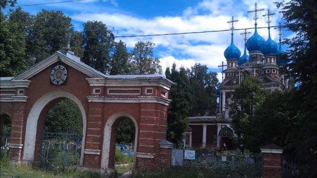 Устюжна