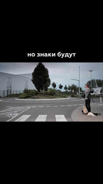 Запрет на выезд из за Долгов