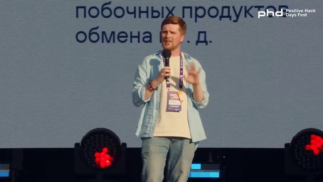 Алгоритмы против болезней: революция в медицине
