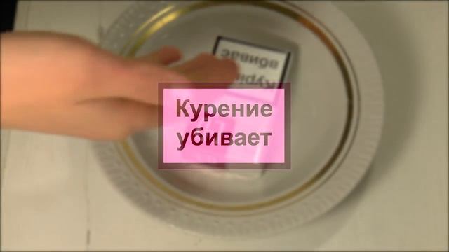 GopherVid FakeMachine фейк или нет - железное мыло