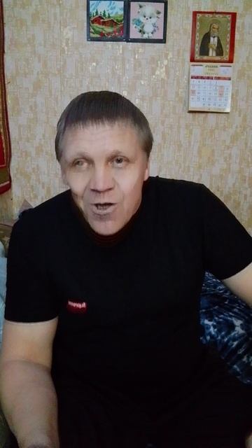 Анекдот 328