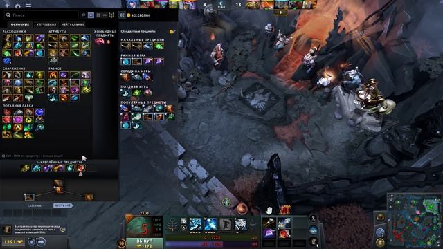 Dota 2 ➤ TURBO ➤ Матч #161 ➤ZEUS