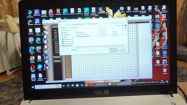 Протерм пантера ошибка F70 0020023654v7 видео отчет ремонт пл