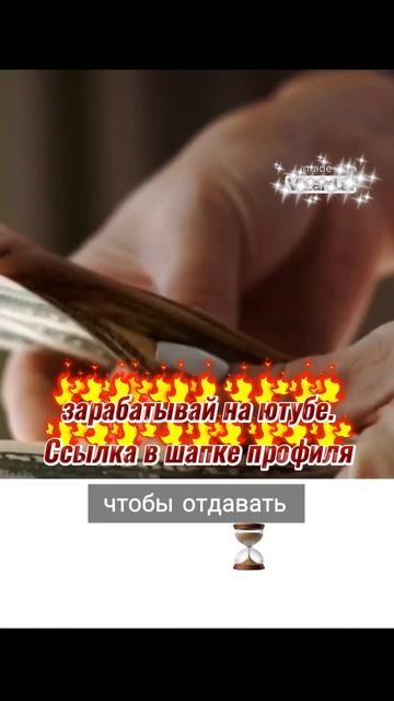 как избежать долгов и сделать резерв(1)