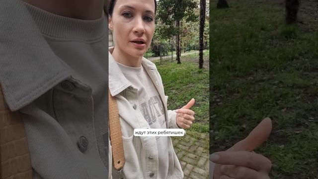 Лучше родить и отдать #shorts