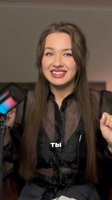 А ты Binged на это видео?