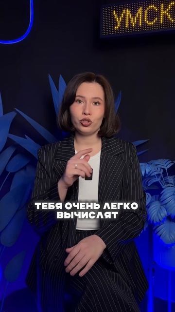 Треугольники в кимах #егэ #огэ #школа #экзамены #подготовкаегэ #подготовкаогэ #умскул #онлайншкола