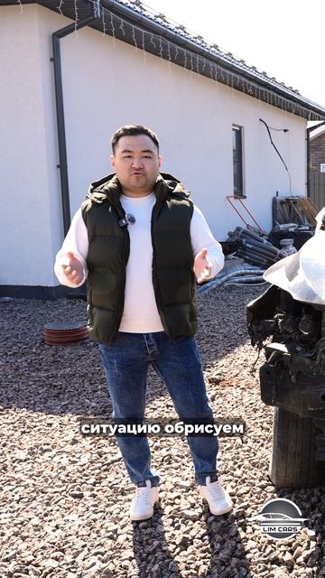 автовоз сгорел