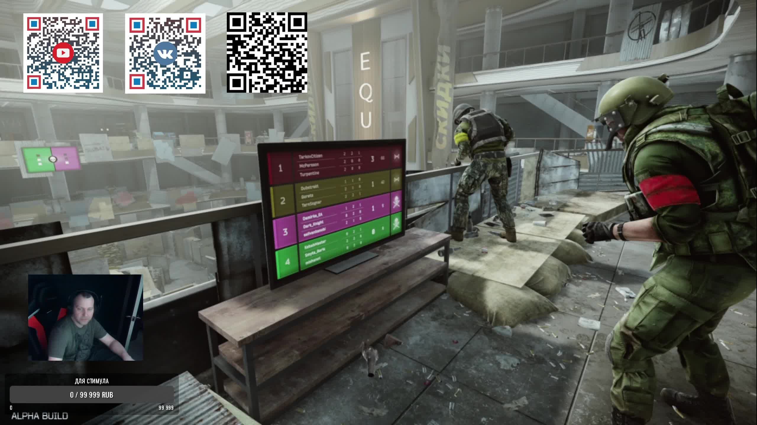 Arena Breakout Infinite -3 день в игре.