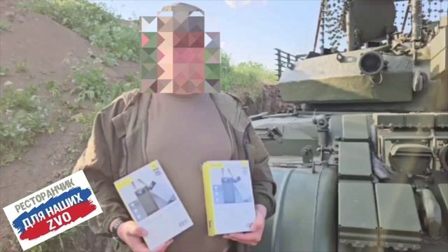 Ресторанчик 3️⃣
Лена на связи 🔥

https://t.me/restorandlyanashix