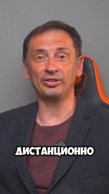 Благодаря таким проектам смотрим в светлое будущее