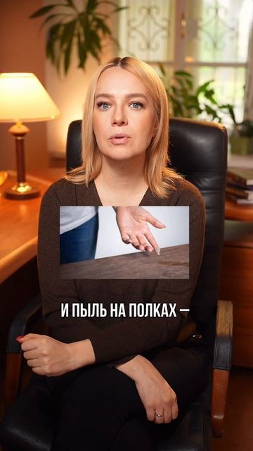 Что делать, если ваш подросток не убирает в своей комнате? #НатальяЛоктева #lokteva_family