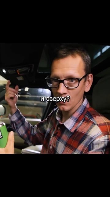 Как очистить воздуховоды автомобиля за пару минут? | Супротек Апрохим | #academeg #супротек #авто