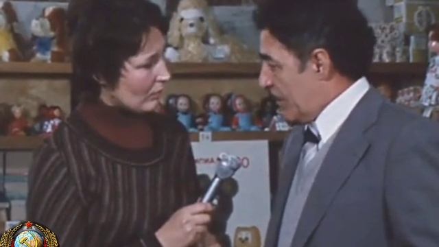 Магазин "Детский мир" СССР