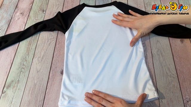 Костюм купальный Lanson Kids футболка с длинным рукавом и ш