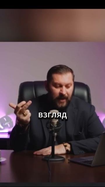 привлекательность в динамике