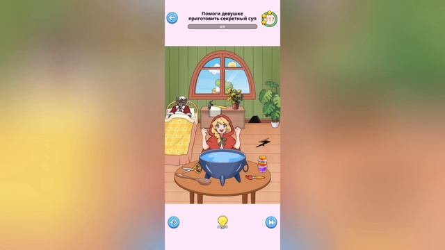 Помог девушке выжить в игре Brainy Prankster 32-37 lv