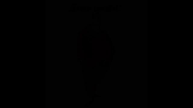 День рождения Босса
