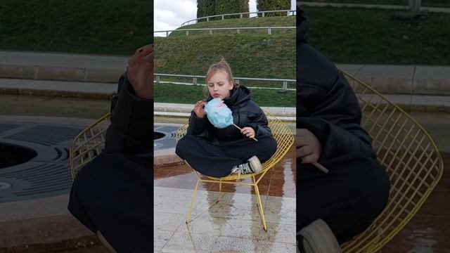 Молодёжь Парк Краснодар